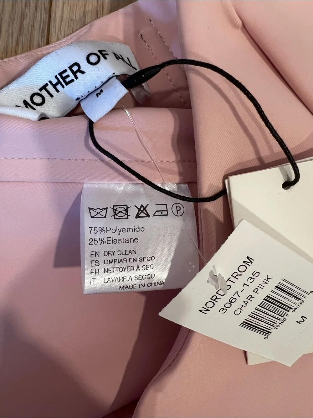 Mother Of All Satin Corset Light Pink Size Medium NWT Romantic Feminine